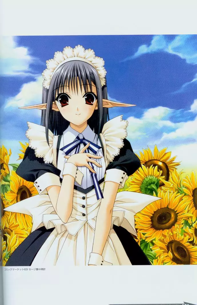 Shuffle! Tick! Tack! - Fanbook Page.66