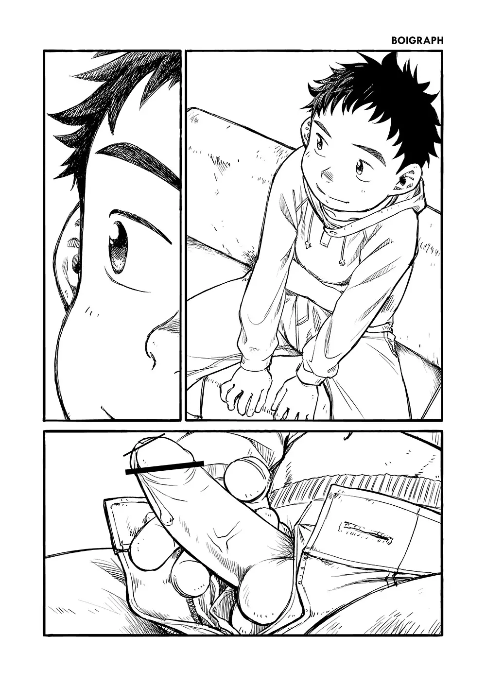 漫画少年ズーム VOL.03 Page.10
