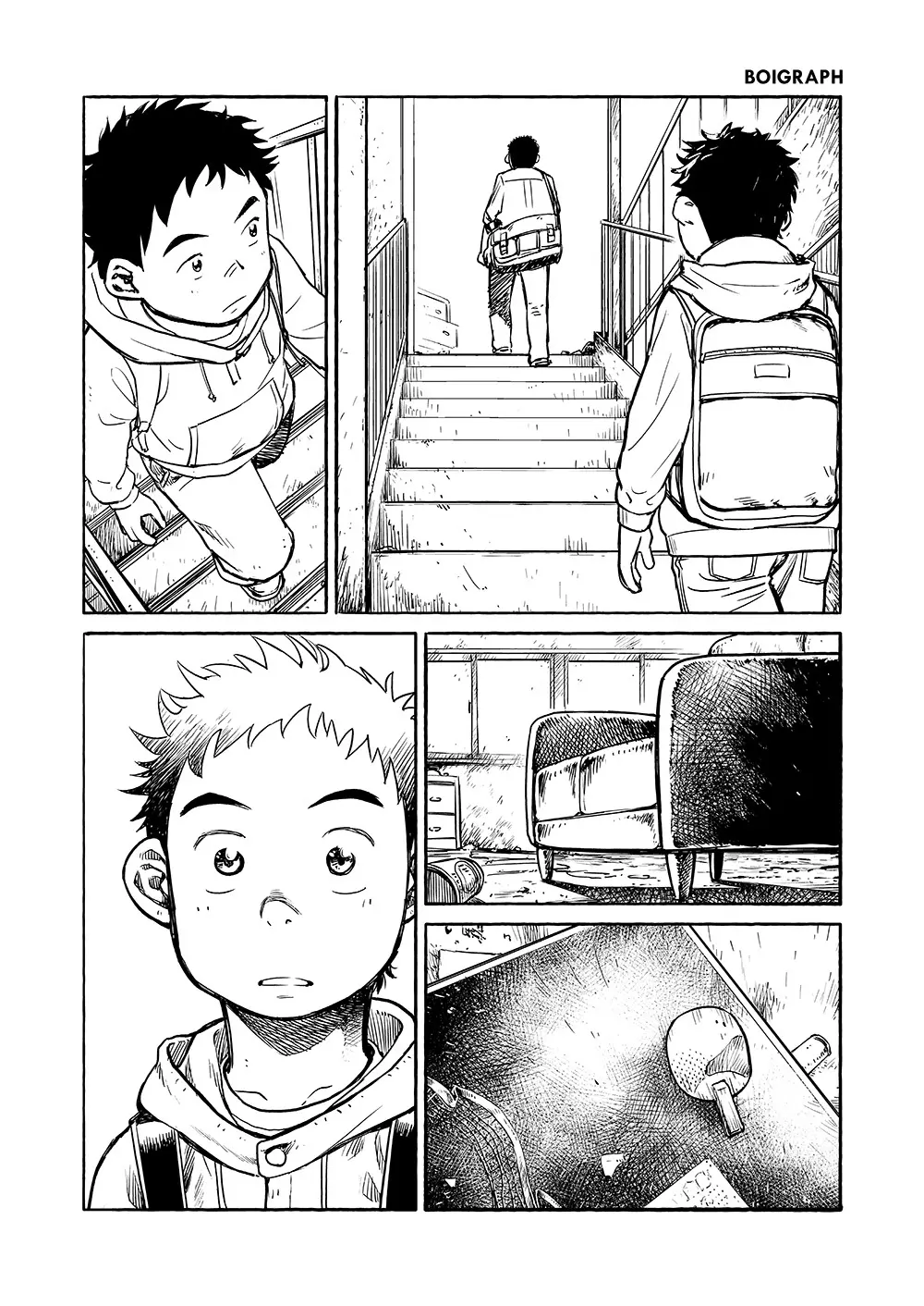 漫画少年ズーム VOL.03 Page.8