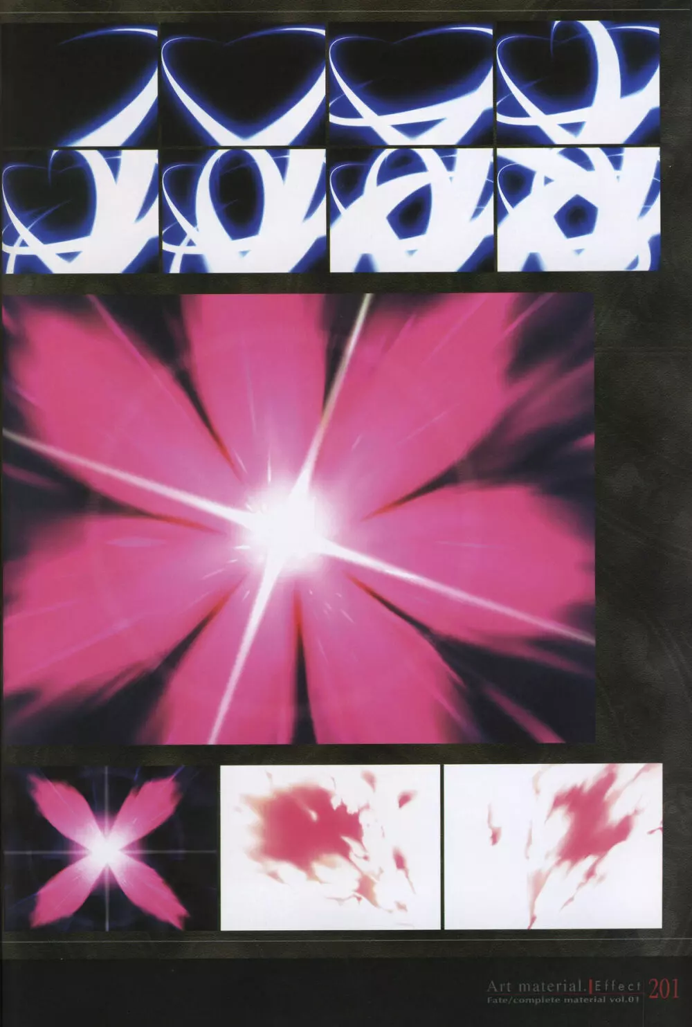 フェイト/コンプリートマテリアルⅠ アートマテリアル。 Page.206