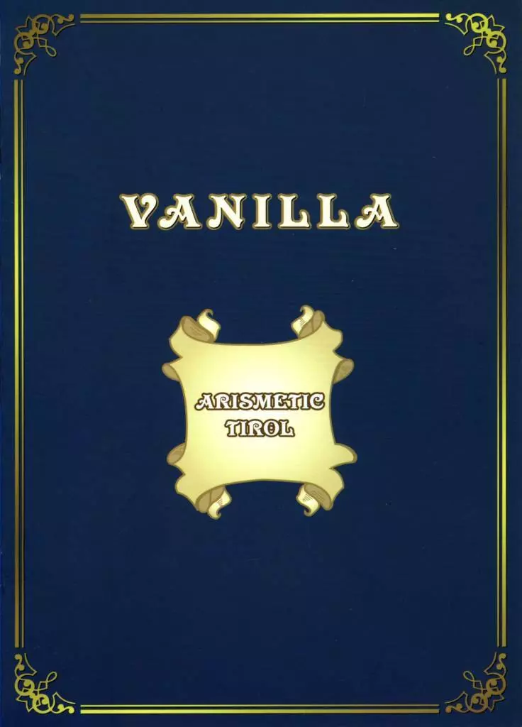 VANILLA Page.26