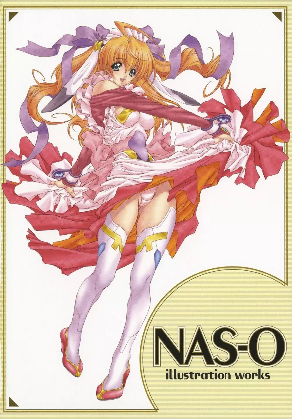 NAS-O illustration works Page.4