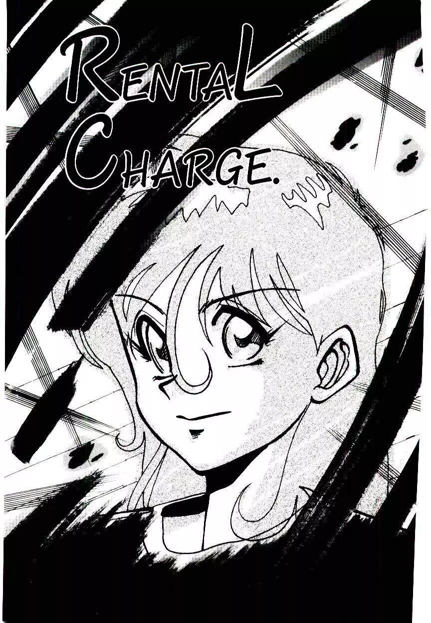 空賊達の飛空船 Page.113
