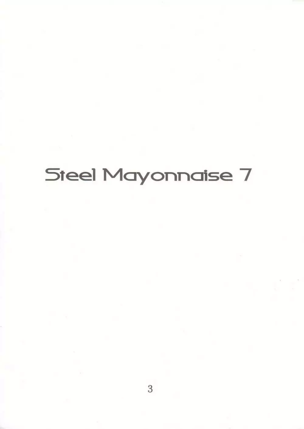 SteelMayannaise7 Page.2