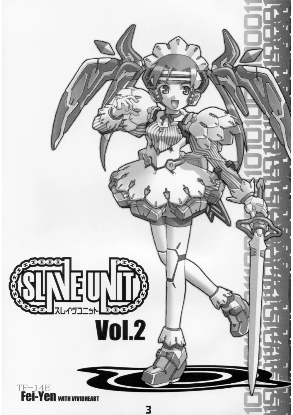 Slave Unit Vol.2 Page.2