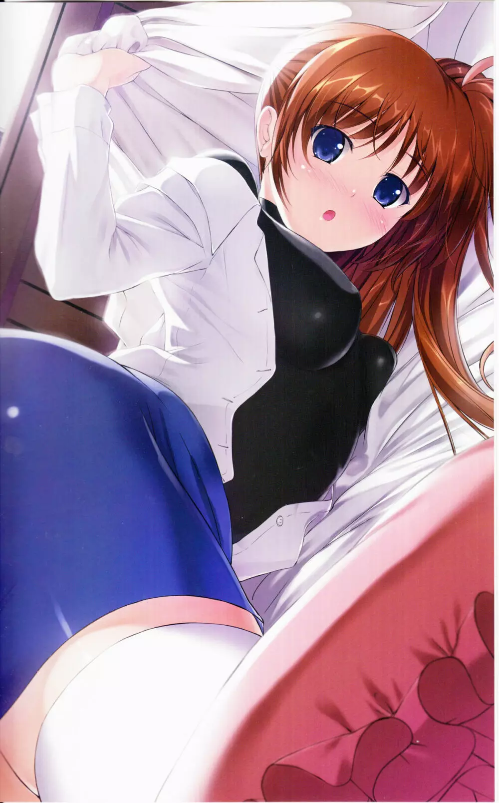 Home Sweet Home~フェイト編2~ Page.3