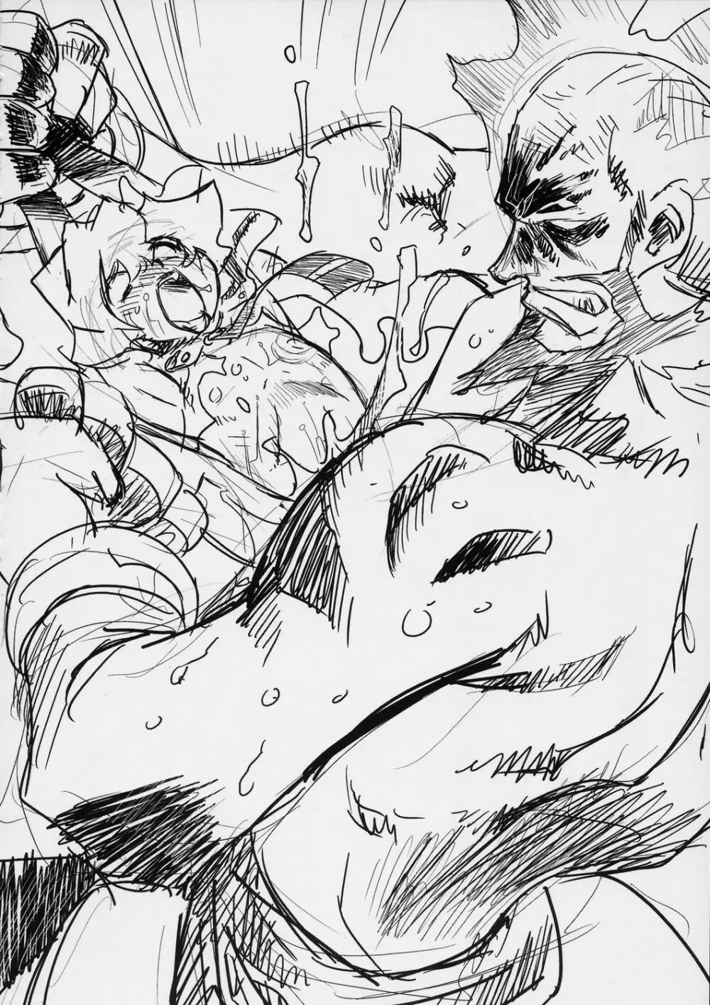 螺旋の都のお姫様! Page.23
