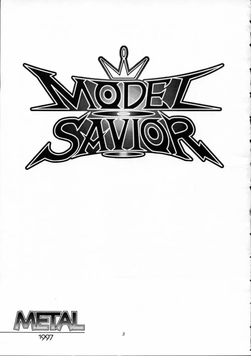 MODEL SAVIOR Page.2