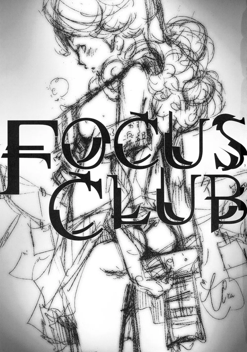 FOCUS CLUB Page.2