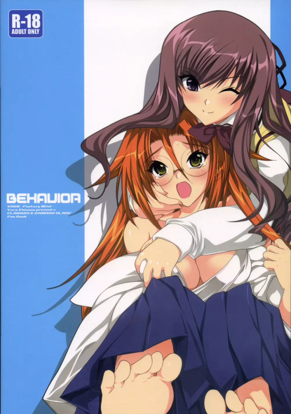BEHAVIOR Page.26