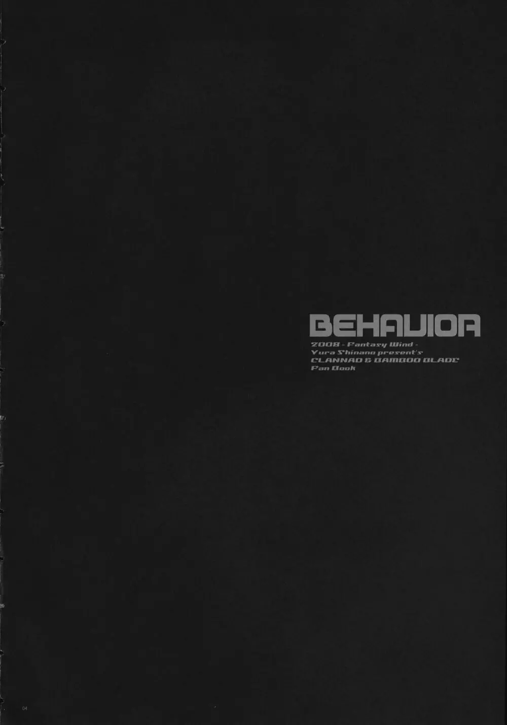 BEHAVIOR Page.3