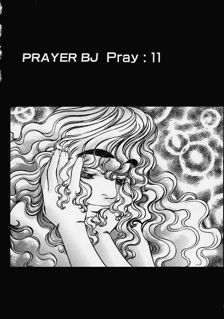 Prayer Bj Page.171