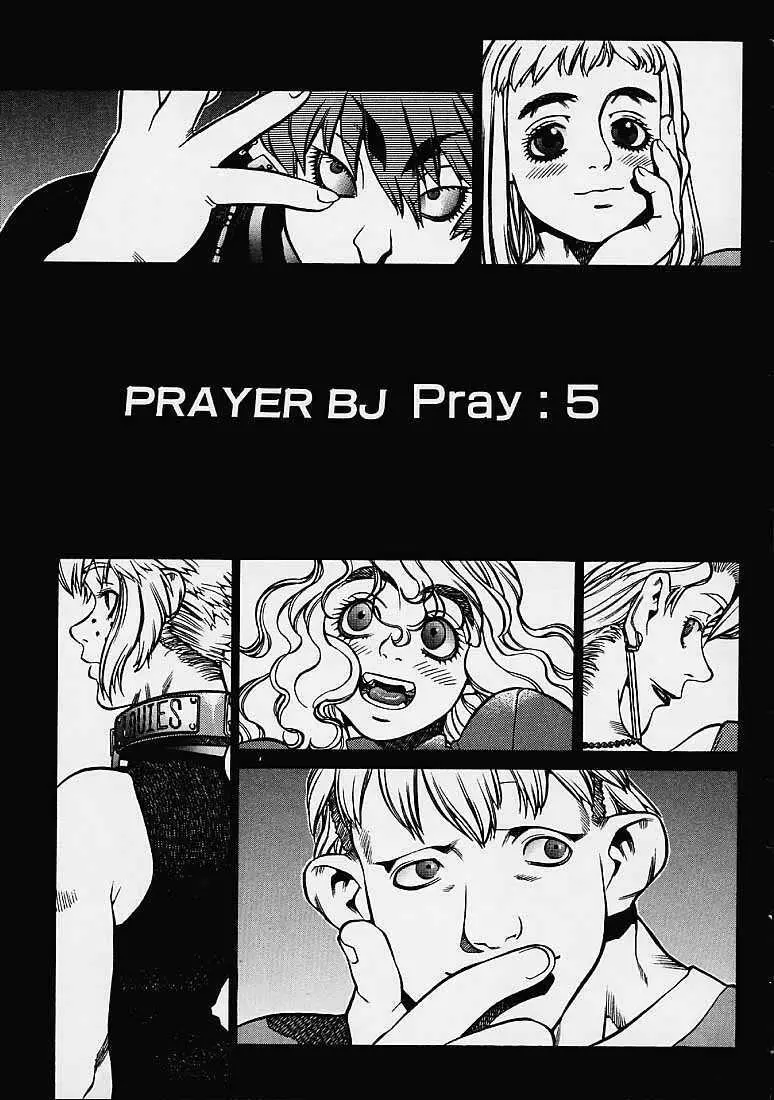 Prayer Bj Page.72