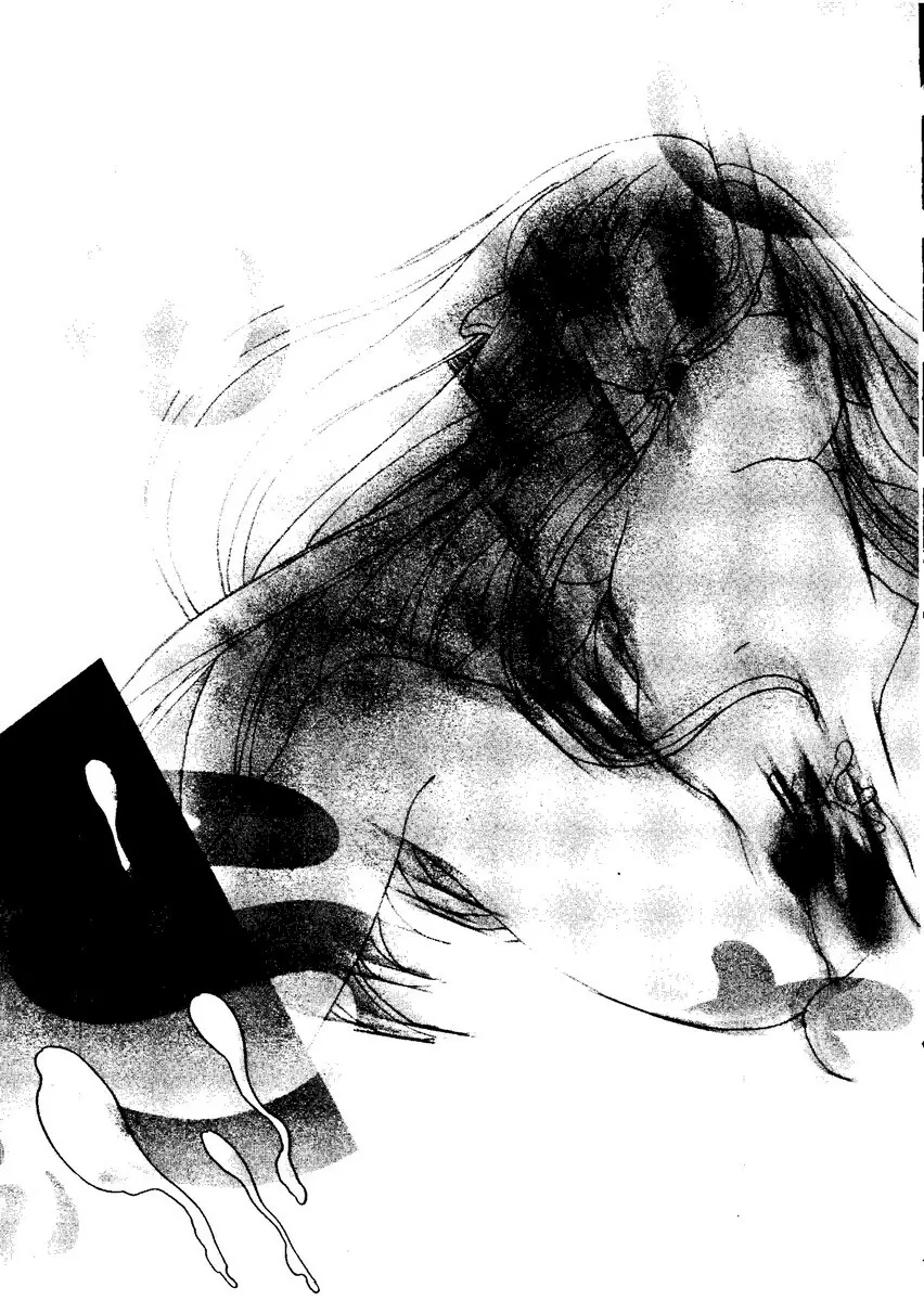 なるひなZ1 Page.14