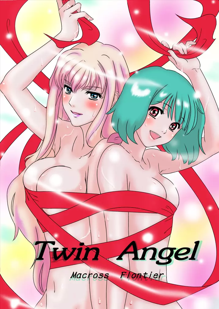 Twin Angel Page.1
