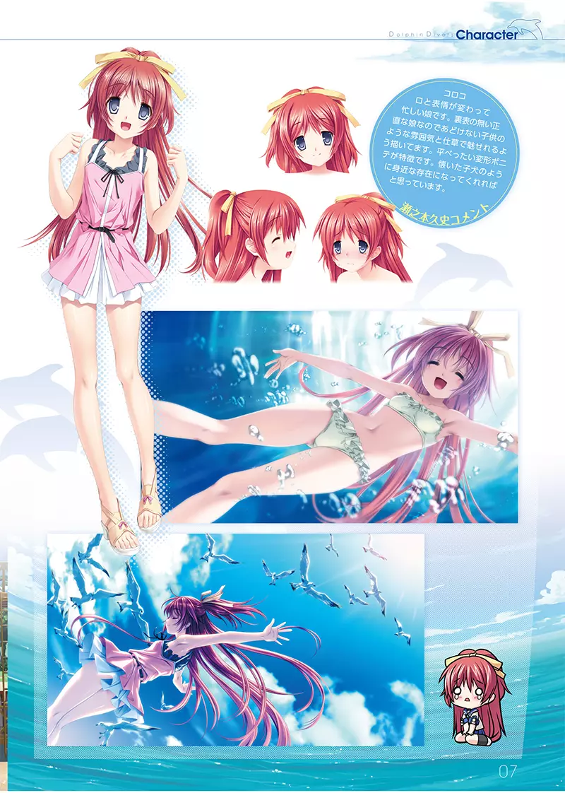 Dolphin Divers Preview Visual Fanbook Page.7