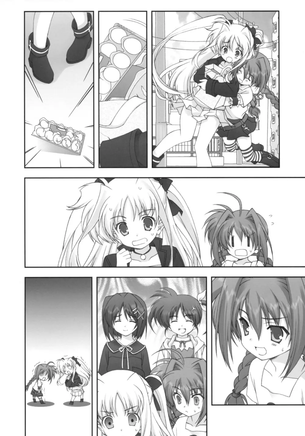 COLORFUL NANOHA Page.20