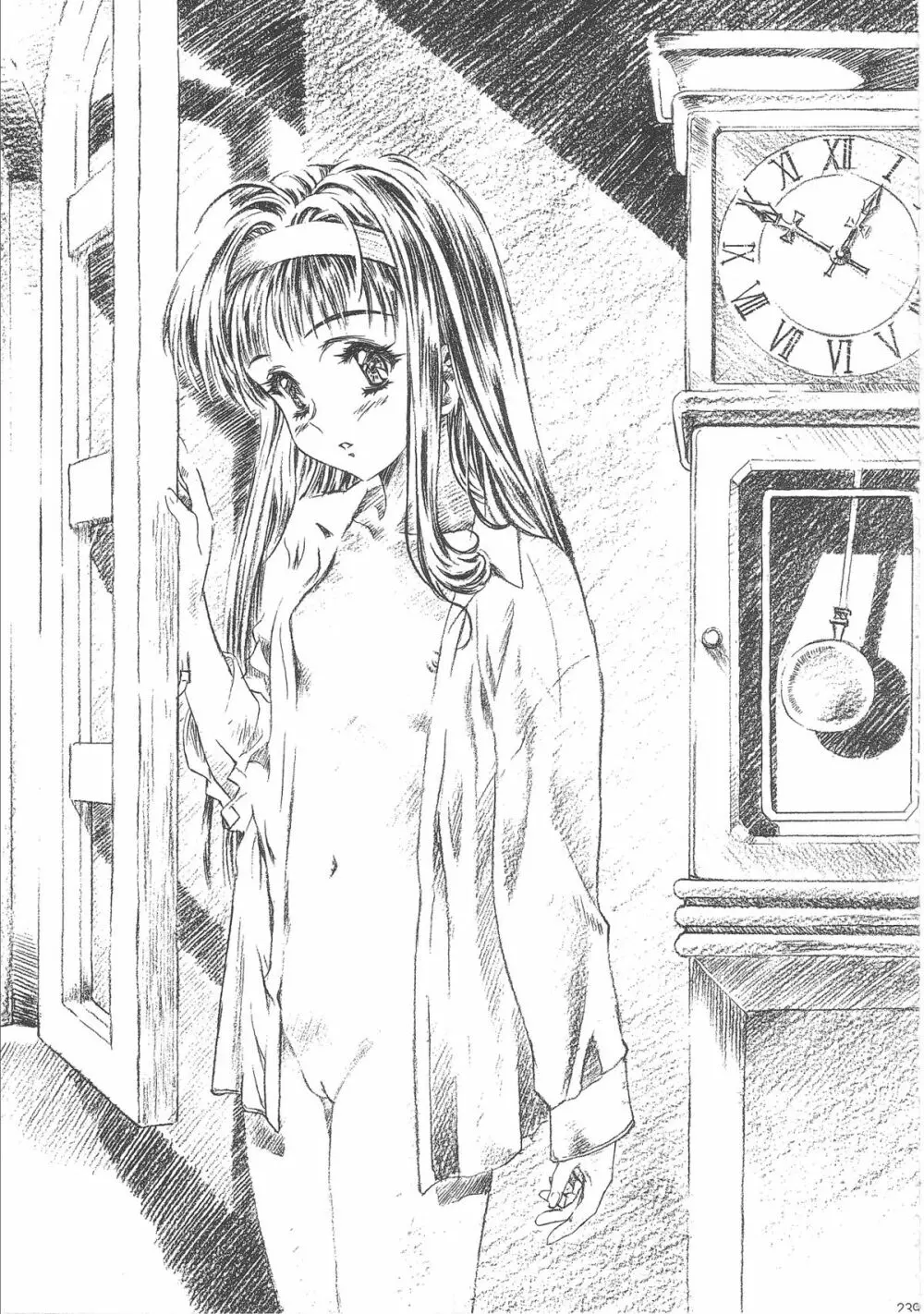 桜飴ワイド版~知世の長い夜~ Page.244