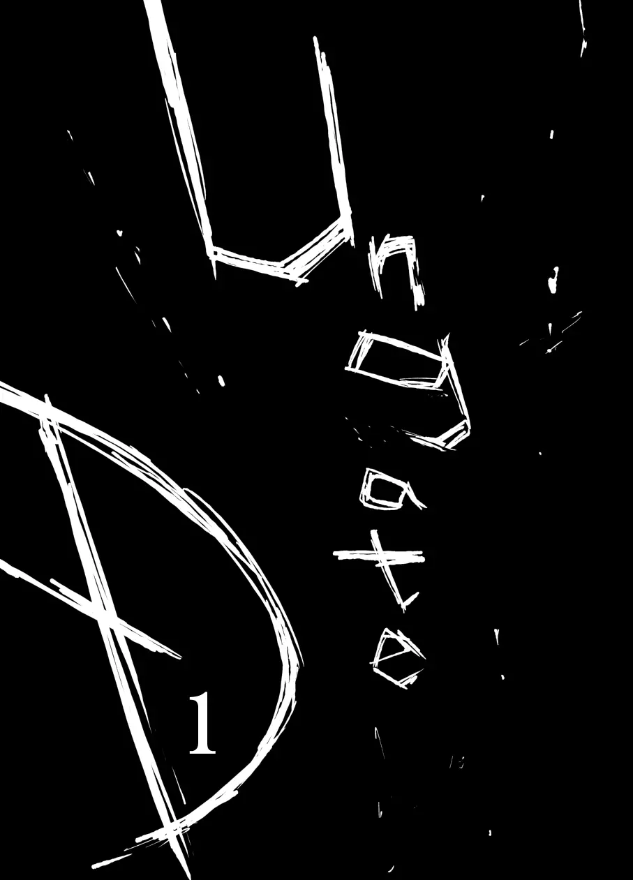 『UngateD』 1-4 Page.2