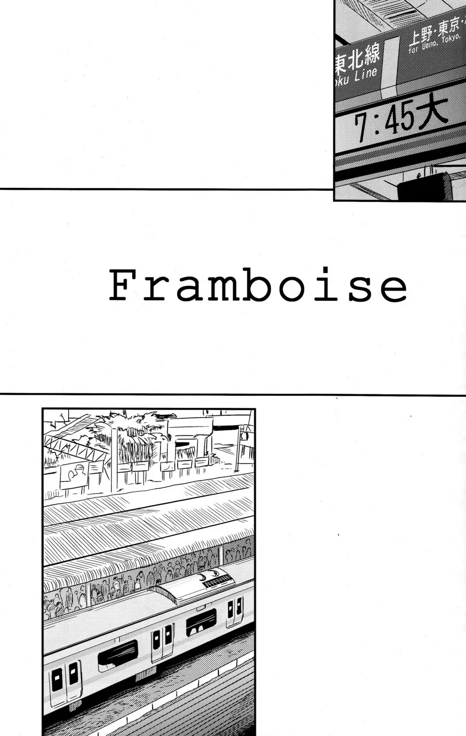 Framboise Page.5