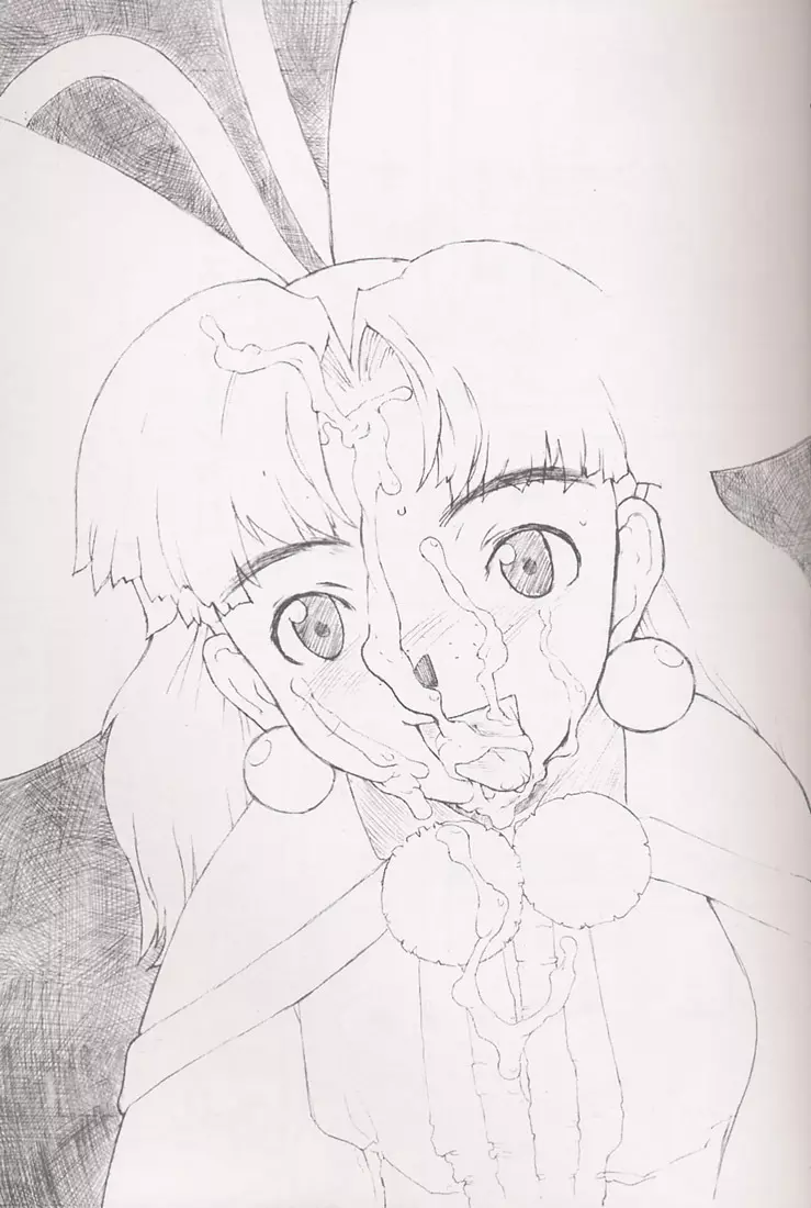 Final Lolita Page.3