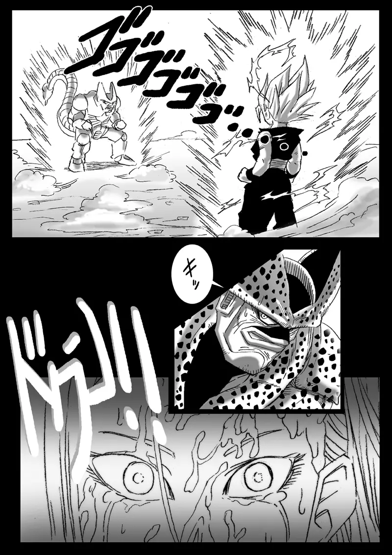 Dragon road 3 Page.6
