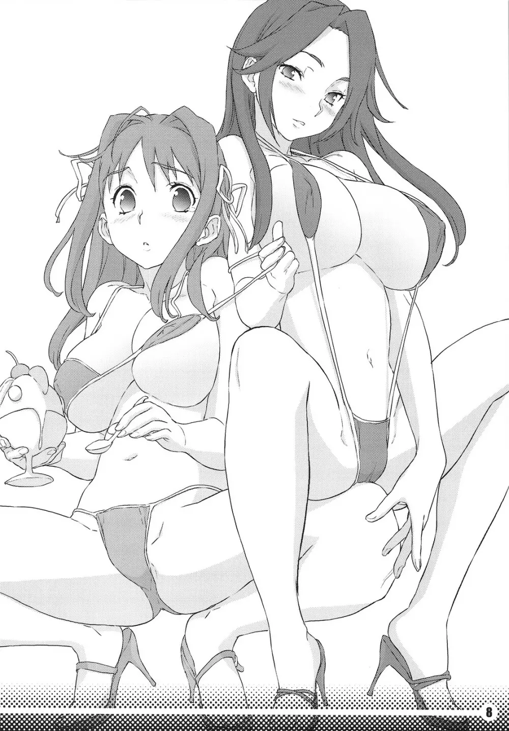 TRASH BOX 2 Page.9