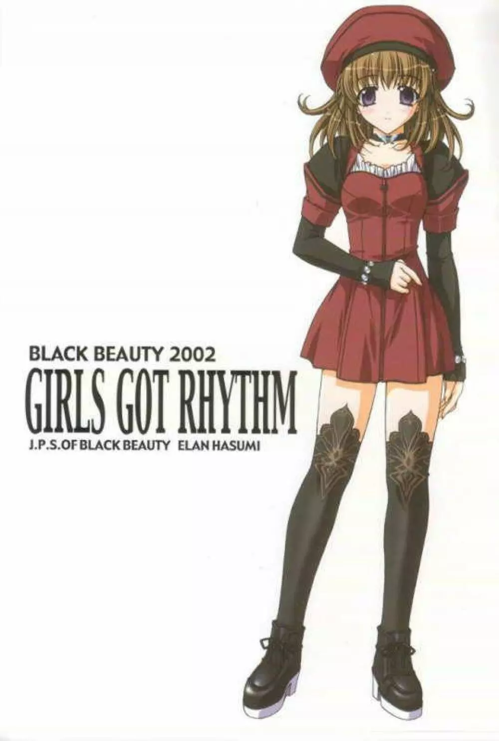 GIRLS GOT RHYTHM Page.2