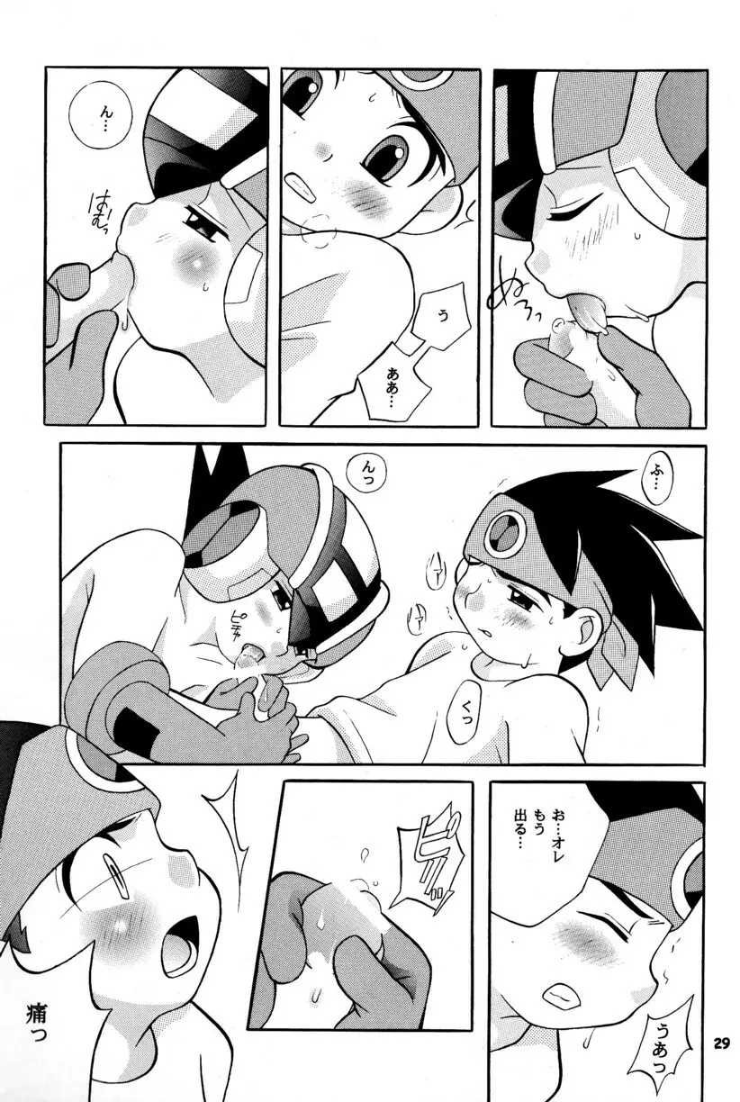 [Narukami (Haraguro Tenshi)) Rockman ni Slot-In! Second Stage (Rockman EXE) Page.29