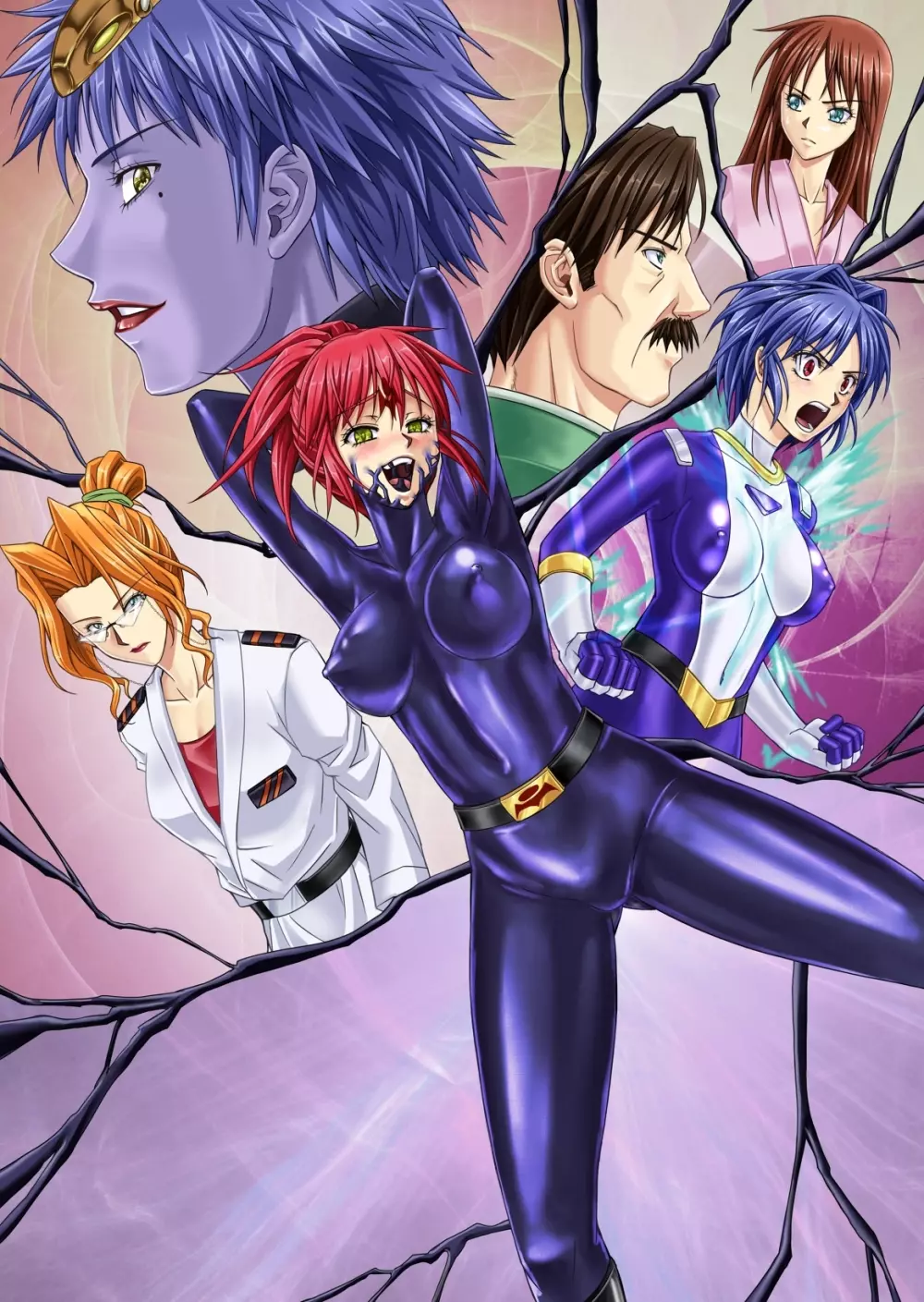 特防戦隊ダイナレンジャー ~ヒロイン快楽洗脳計画~ 【Vol.12/13/14】 Page.115