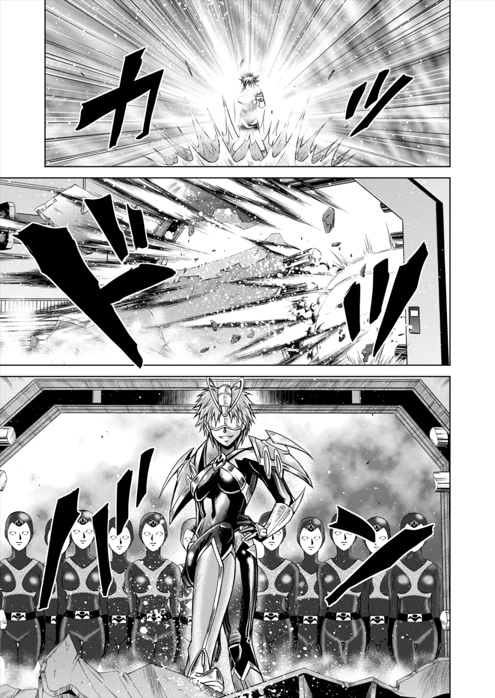 特防戦隊ダイナレンジャー ~ヒロイン快楽洗脳計画~ 【Vol.12/13/14】 Page.33