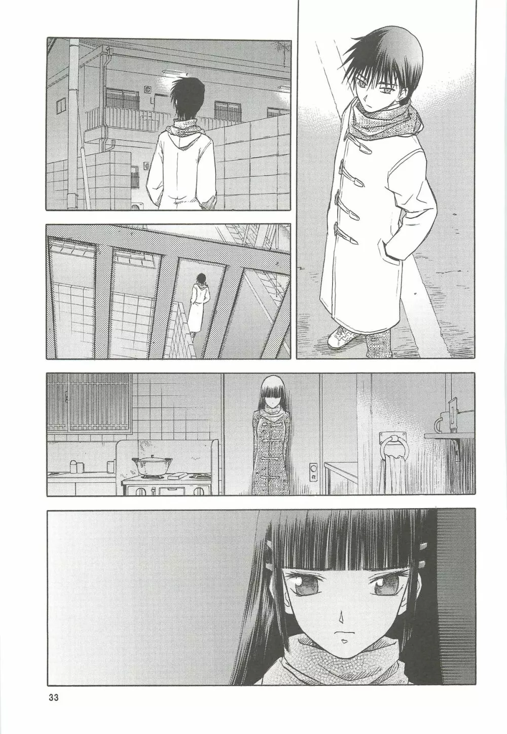 blue snow blue 総集編4 scene.10~scene.12 Page.34