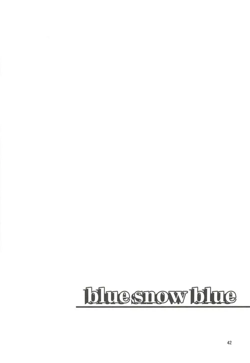 blue snow blue 総集編4 scene.10~scene.12 Page.43