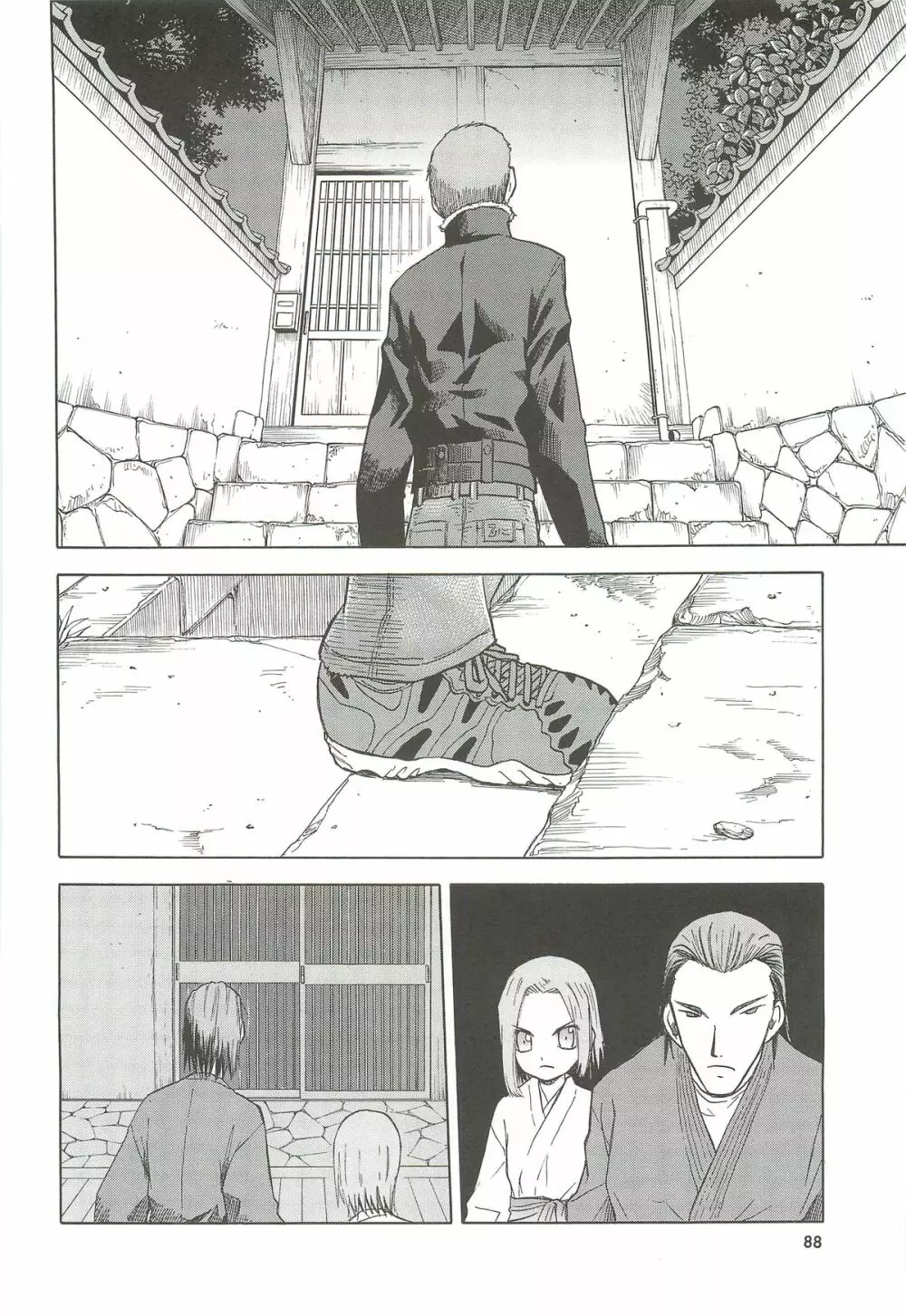 blue snow blue 総集編4 scene.10~scene.12 Page.89