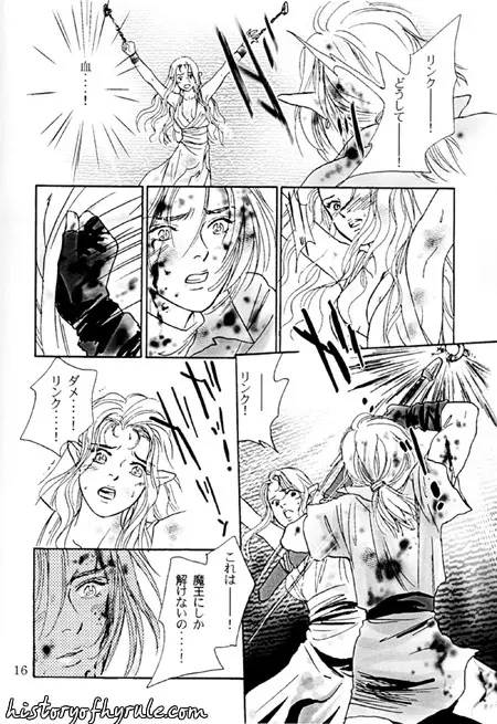 X The Dark Legend of Zelda Page.36