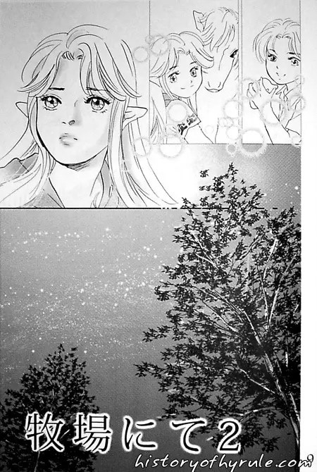 X The Dark Legend of Zelda Page.82