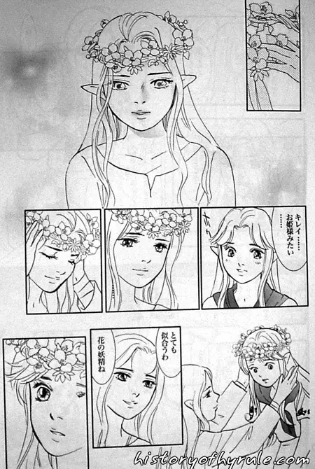 X The Dark Legend of Zelda Page.92