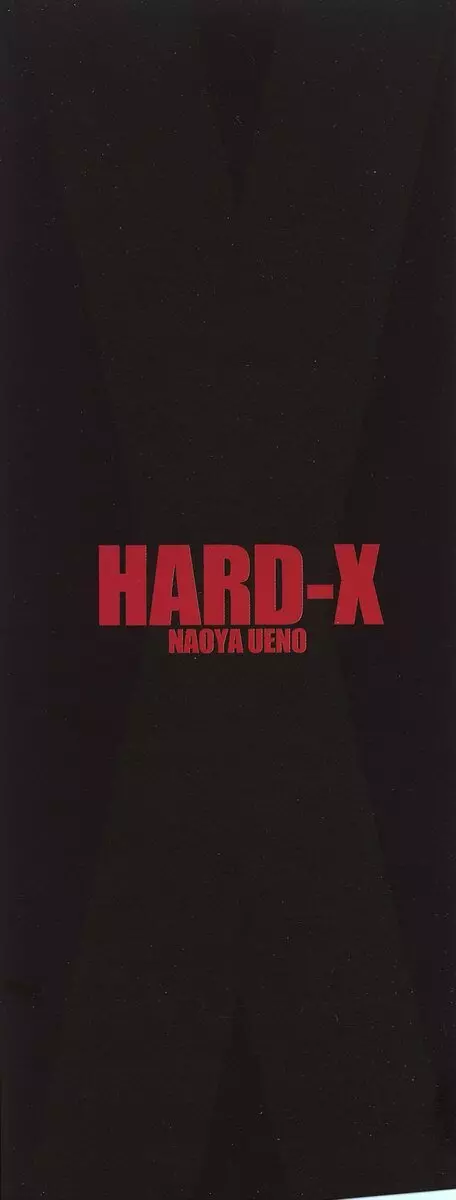 HARD-X Page.3