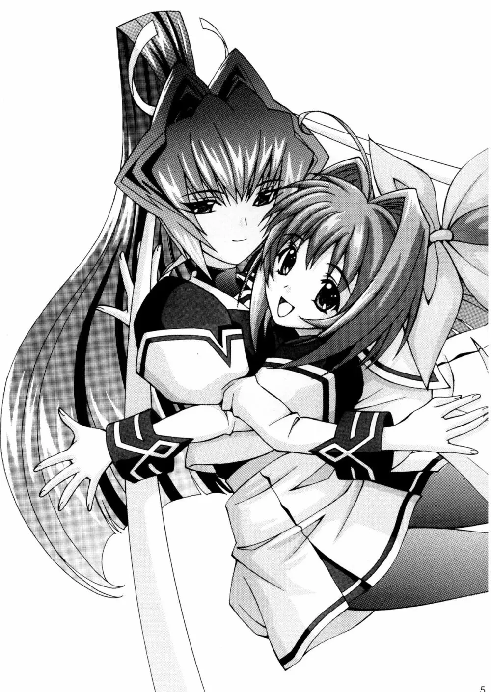 MUV-LUV Page.5