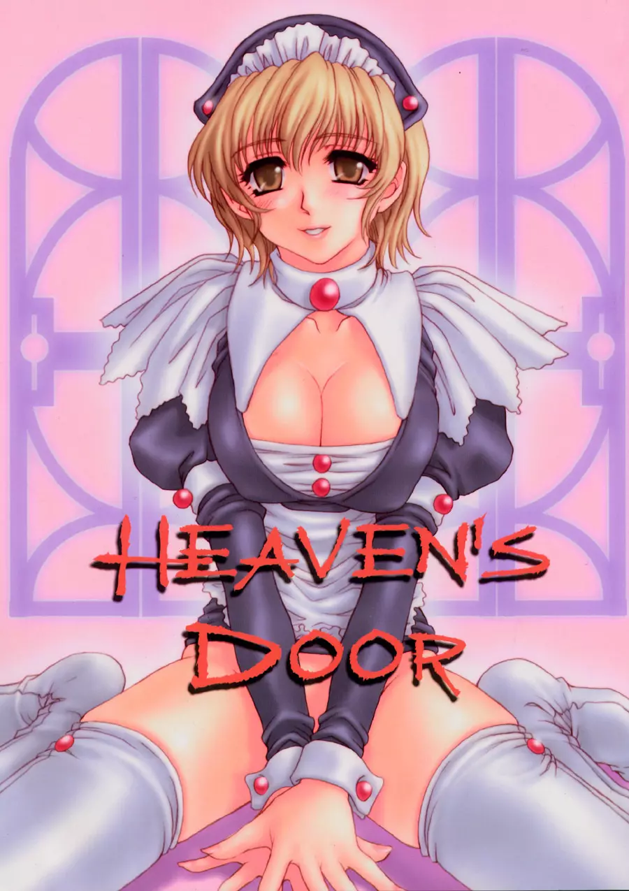 HEAVEN'S DOOR Page.1