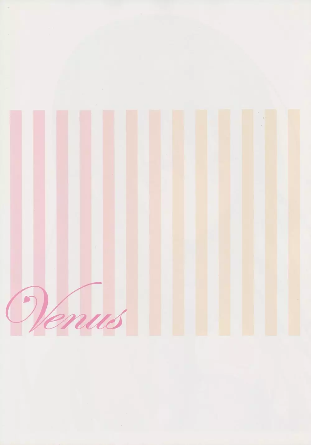 [矢吹 健太朗] To LOVEる -とらぶる- ダークネス画集 Venus Page.30
