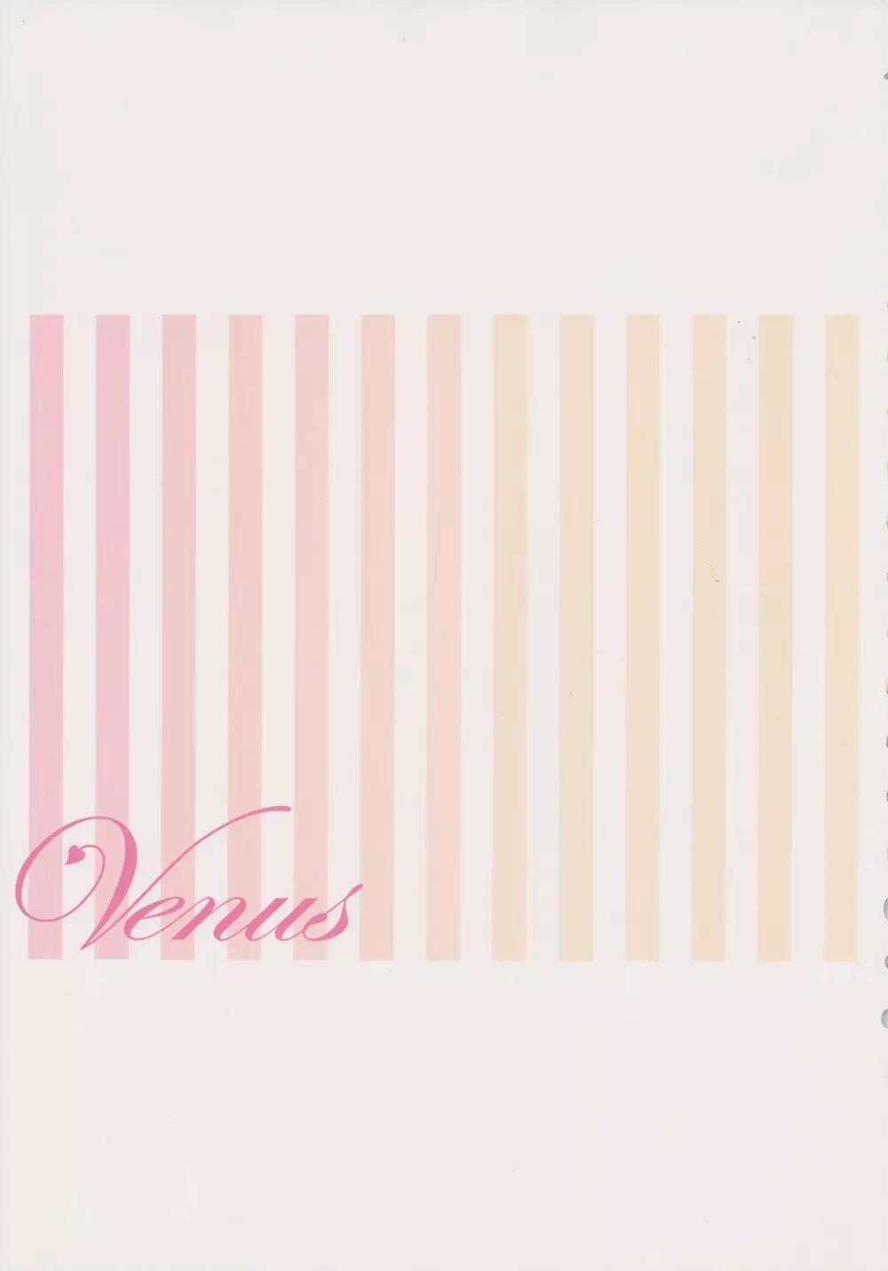 [矢吹 健太朗] To LOVEる -とらぶる- ダークネス画集 Venus Page.50