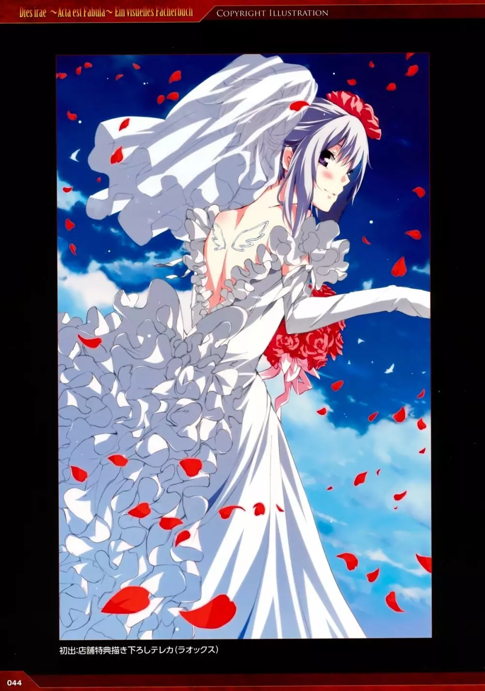 Dies irae Visual Fanbook - Red Book Page.36