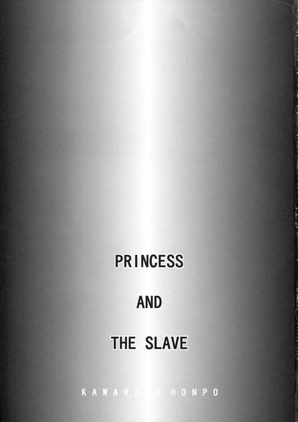 PRINCESS AND THE SLAVE Page.2