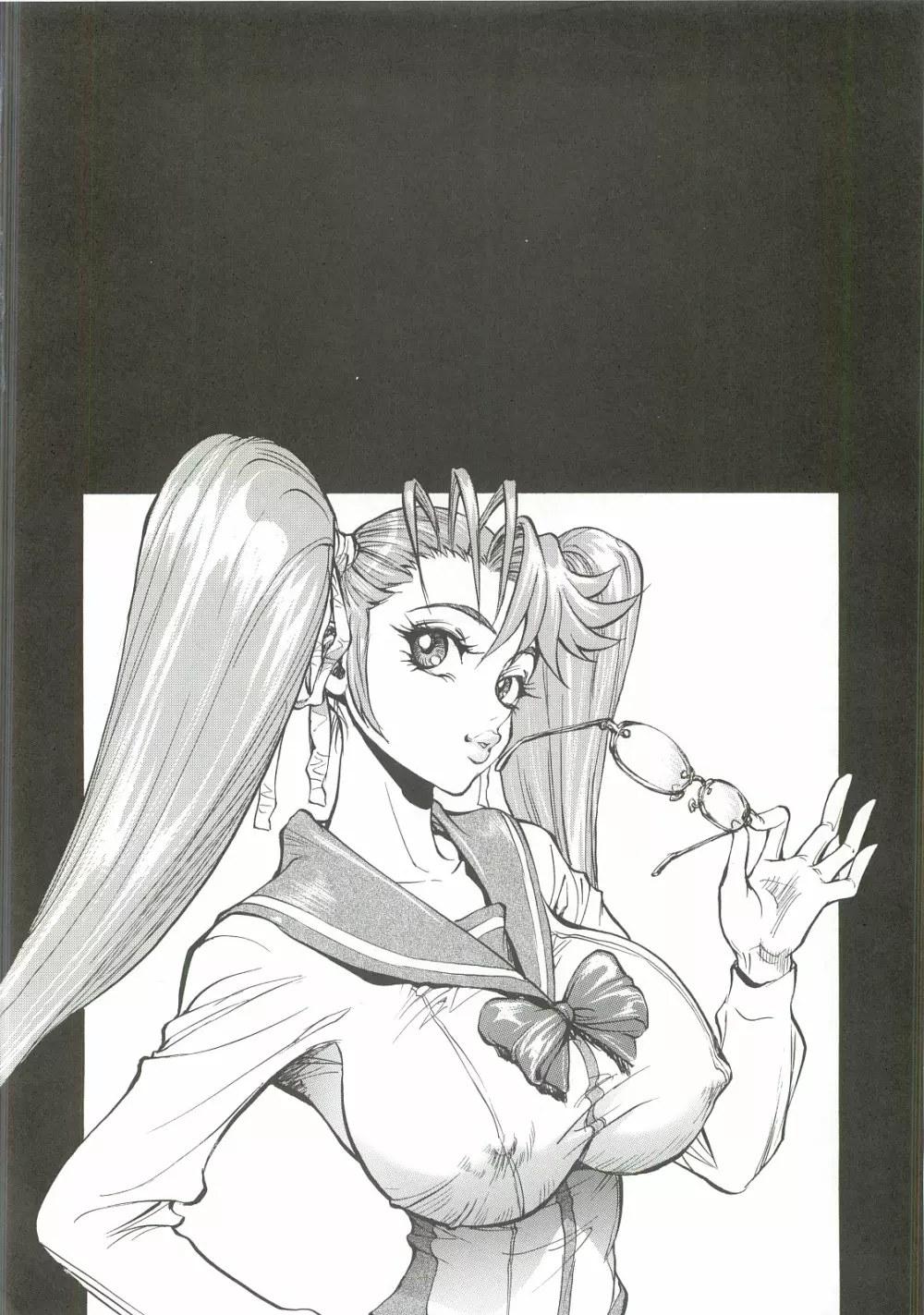 沙耶・麗 Page.3