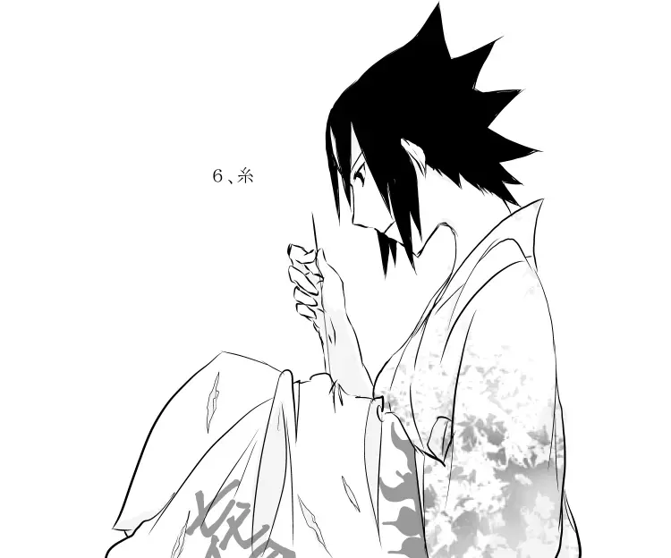 naruto/sasuke gender bend Page.55