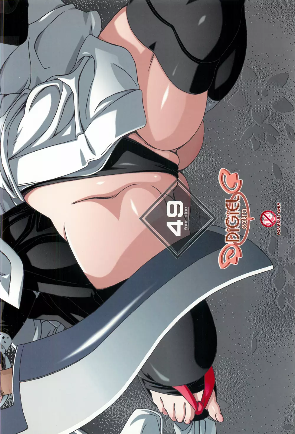 49 Page.22