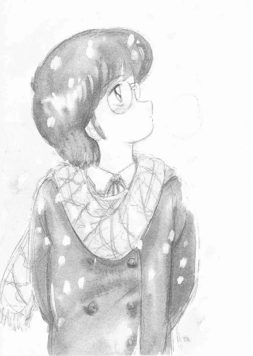美奈都ちゃん、17歳! Page.166