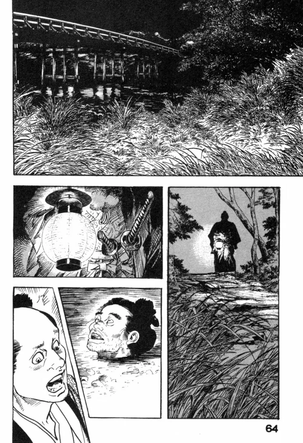 色筆おろし 時代劇シリーズ ③ Page.67