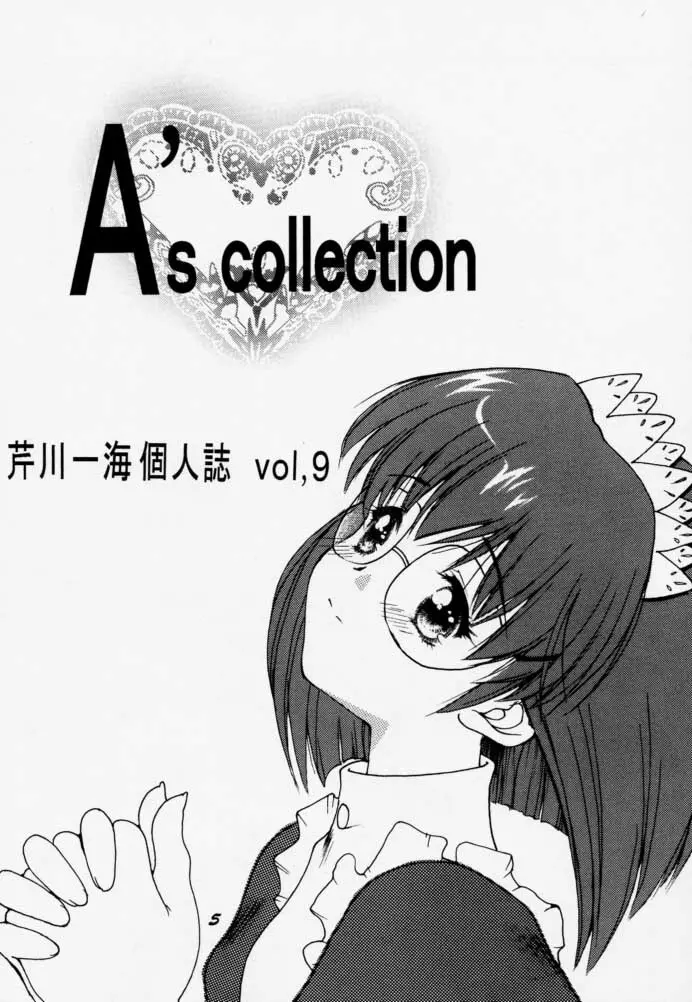 A's collection Page.2